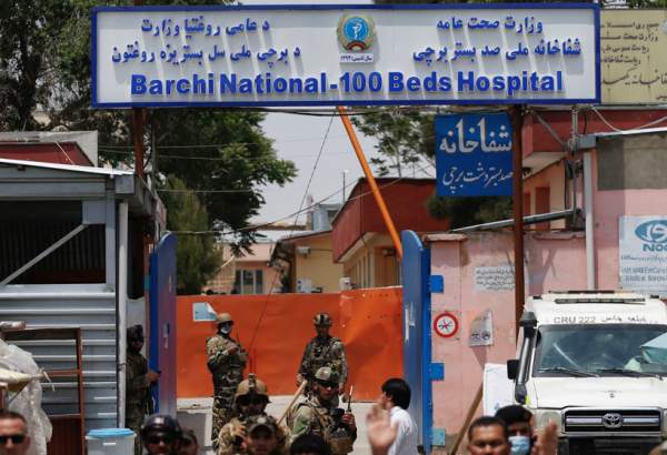 Afghanistan hospital comes under attack, dozens killed