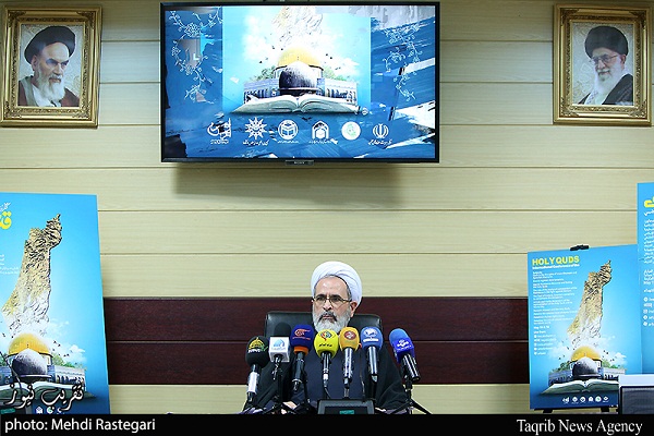 Iran to hold online int’l al-Quds conference