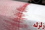 وقوع زلزله 4.3 ریشتری در گیلانغرب استان کرمانشاه