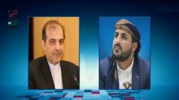مساعد وزير الخارجية الايراني وحركة أنصار الله يبحثان حول أحدث التطورات في اليمن