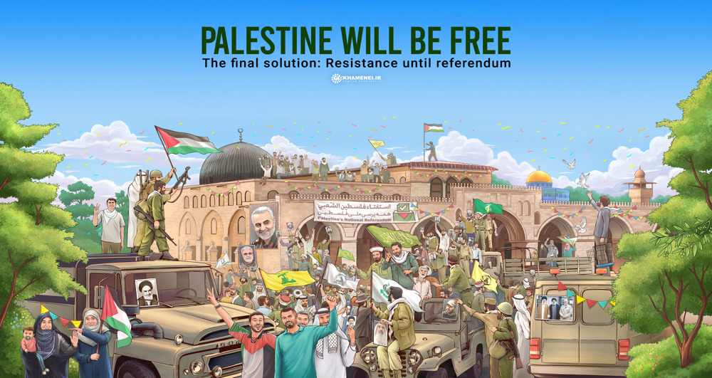 FM Zarif stresses referendum as best solution to Israeli-Paletinian conflict