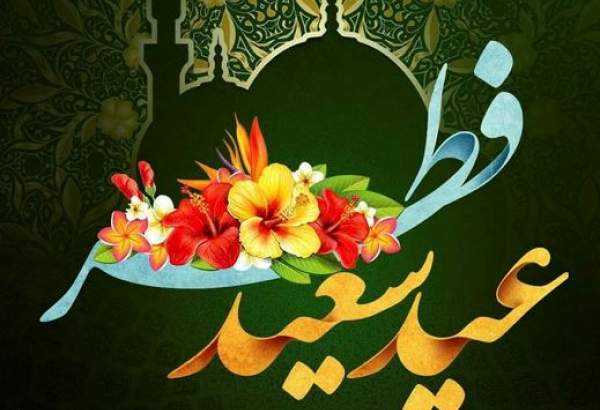 یکشنبه در ازبکستان عید فطر اعلام شد