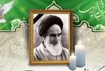 اعلام برنامه‌های سازمان فرهنگ و ارتباطات ویژه سالگرد ارتحال امام خمینی (ره) در خارج از کشور