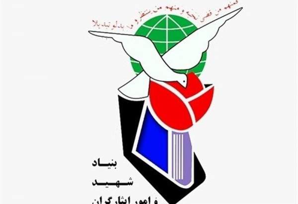 درخواست جمعی از خانواده شهدا از روحانی برای انتخاب سعید اوحدی به ریاست بنیاد شهید