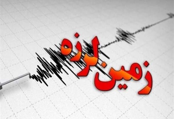 وقوع زلزله ۵.۱ ریشتری در بیرم فارس