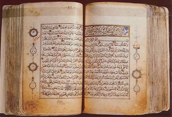نگاهی به نخستین چاپ‌های قرآن کریم در ایران