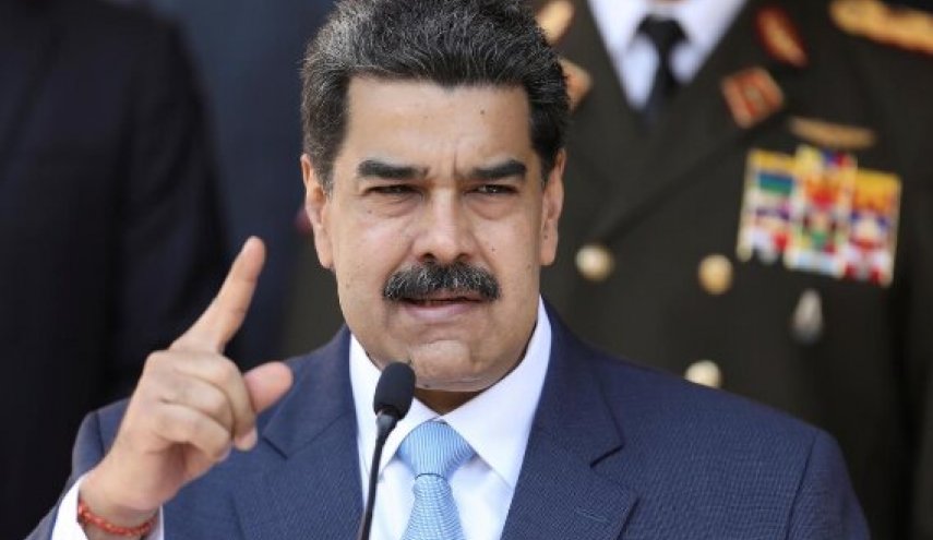 ترامب ألمح إلى إمكانية مراجعة موقفه فنزويلا نيكولاس مادورو