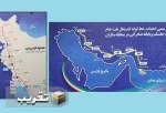 ايران: افتتاح مشروع "خط أنابيب غوره - جاسك،" كان قائد الثورة أكد على تنفيذه مرارا