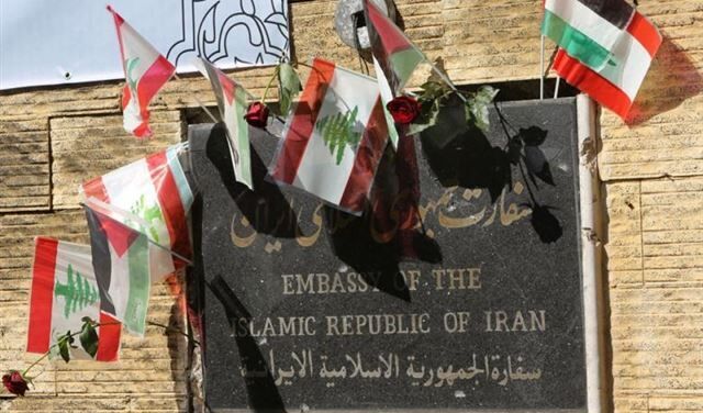 السفارة الايرانية في بيروت : تحذر السفيرة الامريكية ن تكرار هكذا "اراجيف انها مزاعم واهية
