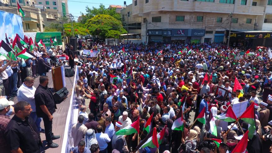 مسيرة جماهيرية حاشدة بغزة رفضًا لمشروع الاحتلال الإسرائيلي ضم الضفة  والأغوار  