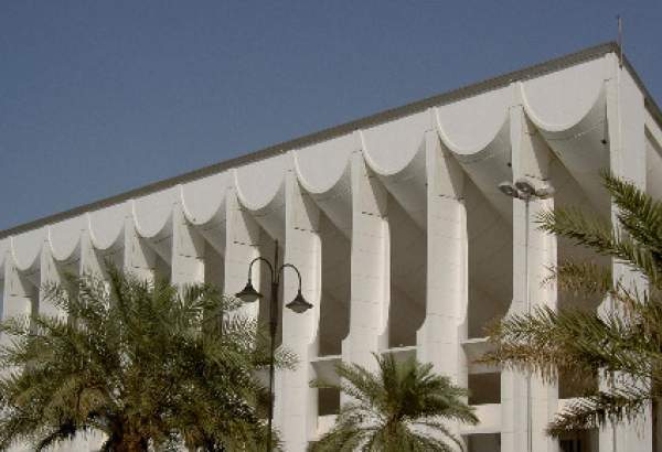 Le parlement koweitien a critiqué le plan de l