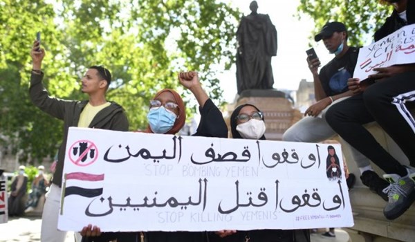 لندن تشهد  تظاهرة احتجاجية من الجاليات العربية والإسلامية ضد تحالف العدوان على اليمن