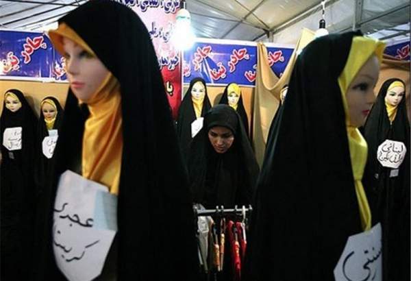 برگزاری نمایشگاه ملی عفاف و حجاب به صورت مجازی