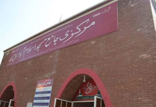 اسلام آباد: بدنام زمانہ لال مسجد میں پھر داخلی تنازعہ