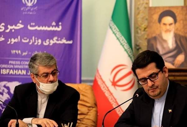 Iranian foreign ministry rejects Israel-linked speculations on Natanz incident