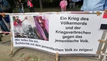 وقفة احتجاجية للجالیة الیمنیة وعدد من الناشطين العرب والالمان  أمام السفارة السعودية في برلين