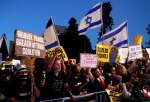 Thousands of Israeli protesters call for Netanyahu resignation