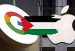 کشور «فلسطین» از نقشه‌ های گوگل و اپل حذف شد!