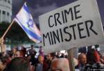 Israeli protesters stage new demonstrations against Netanyahu