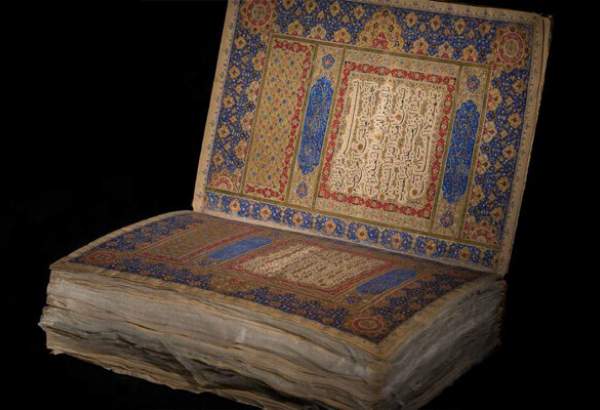 نفیس ترین قرآن‌ جهان اسلام در کتابخانه ملی نگهداری می شود