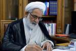 نامه دادستان کل کشور به ظریف درباره پیگیری تعرض به هواپیمای ایرانی