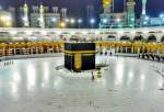 Le début du Hajj à la Mecque