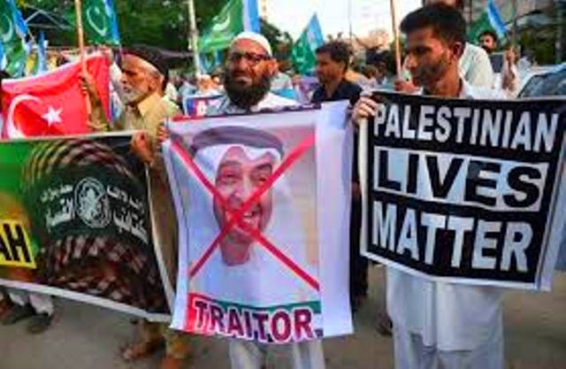 صیہونی حکومت کے ساتھ متحدہ عرب امارات کے تعلقات پر پاکستان میں ملک گیر احتجاج  