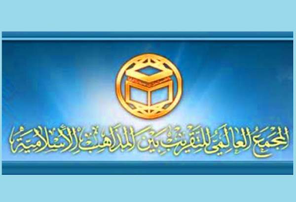 پیام تسلیت دفتر مجمع تقریب در بغداد به مناسبت درگذشت آیت الله تسخیری