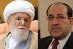 “Islamic proximity mingled with life of Ayatollah Taskhiri”: former PM