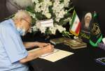 سفیر فلسطین در تهران دفتر یادبود آیت الله تسخیری را امضا کرد