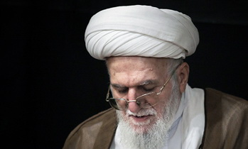 Ayatollah Taskhiri