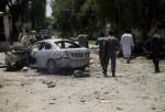 Afghanistan twin blasts leaves 13 civilians dead