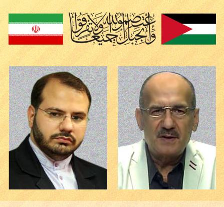 تاکید دو تشکل ایرانی و فلسطینی بر ایجاد جبهه متحد علیه رژیم صهیونیستی