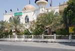 Bahrain Shia mosques closed for Muharram ceremonies