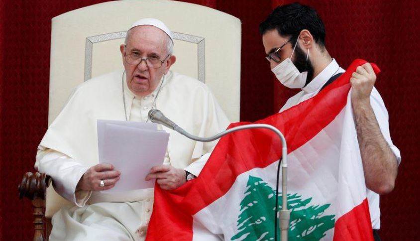 البابا فرنسيس: الجمعة يوم عالمي للصلاة والصوم من أجل لبنان
