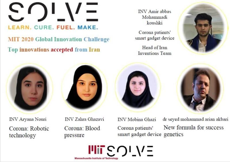 مشروع المخترعين الايرانيين ضمن الافضل في منافسات تحديات الابداع العالمية