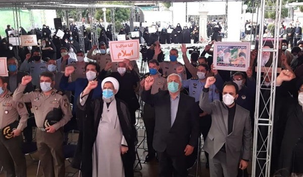 تجمع احتجاجي في طهران يدين الاساءة للنبي الاكرم (ص) والقرآن الكريم في اوروبا  
