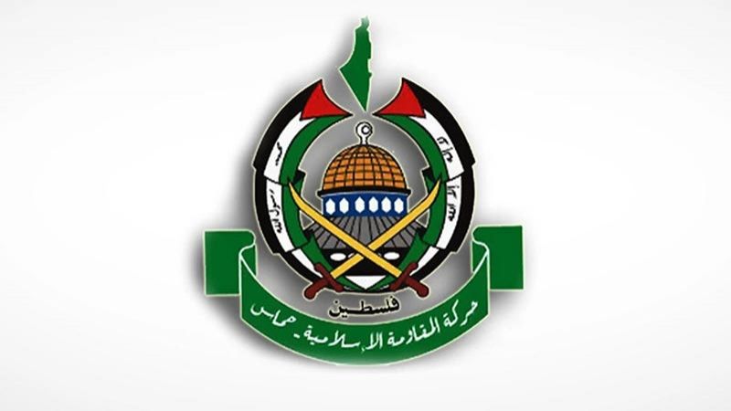 "حماس" في ذكرى طرد الاحتلال من غزة: اندحار الصهاينة عن كل فلسطين آتٍ لا محالة