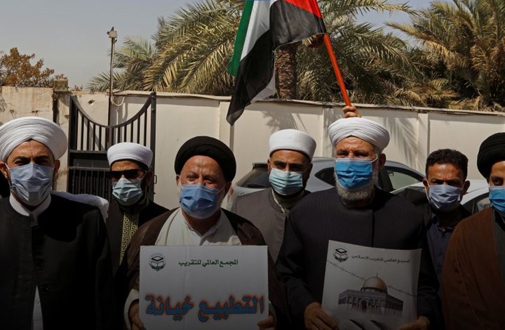 المجمع العالمي للتقريب في العراق يتضامن مع الشعب الفلسطيني في سفارة دولة فلسطين ببغداد ويستنكر التطبيع  