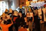 Bahraini protesters condemn Al Khalifa for signing normalization deal with Israel (photo)  