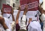 تظاهرات بحرینی ها در حمایت از آرمان فلسطین