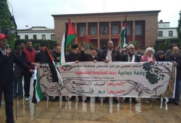تجمع اعتراض آمیز مراکشی ها در حمایت از مسأله فلسطین