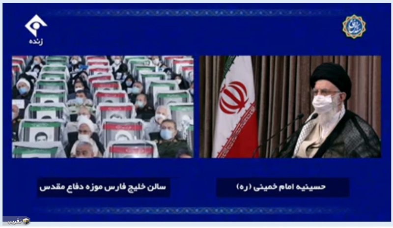 قائد الثورة الاسلامية يرعى مراسم تكريم شهداء الدفاع المقدس  