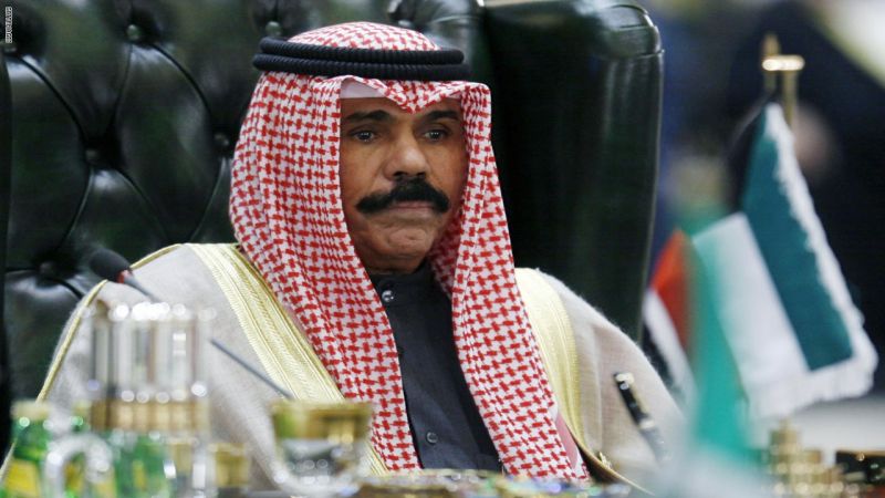 مجلس الوزراء الكويتي يعلن الشيخ نواف الأحمد أميرا للبلاد