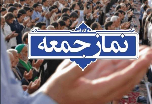لغو نماز جمعه اردبیل و مشگین شهر به دلیل تشدید وضعیت کرونا