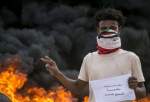 Sudanese protesters condemn normalization of ties with Israel (photo)  