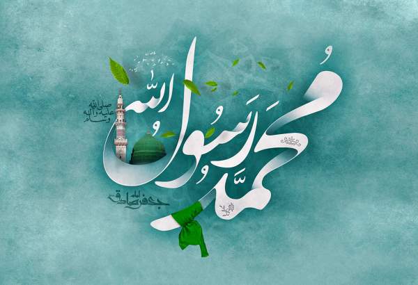 نمایشگاه مجازی فعالیت های کانون فرهنگی آیت الله طالقانی برگزار می شود
