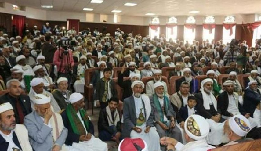 مؤتمر علماء اليمن تحت شعار" محمد رسول الله (ص) الأسوة الحسنة" في صنعاء