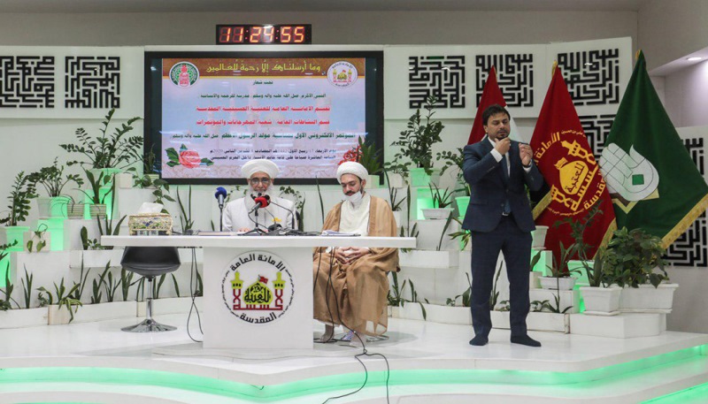 مشاركة علماء من مختلف الطوائف المذهبية في المؤتمر العتبة الحسينية بمولد النبي الاعظم محمد (ص)