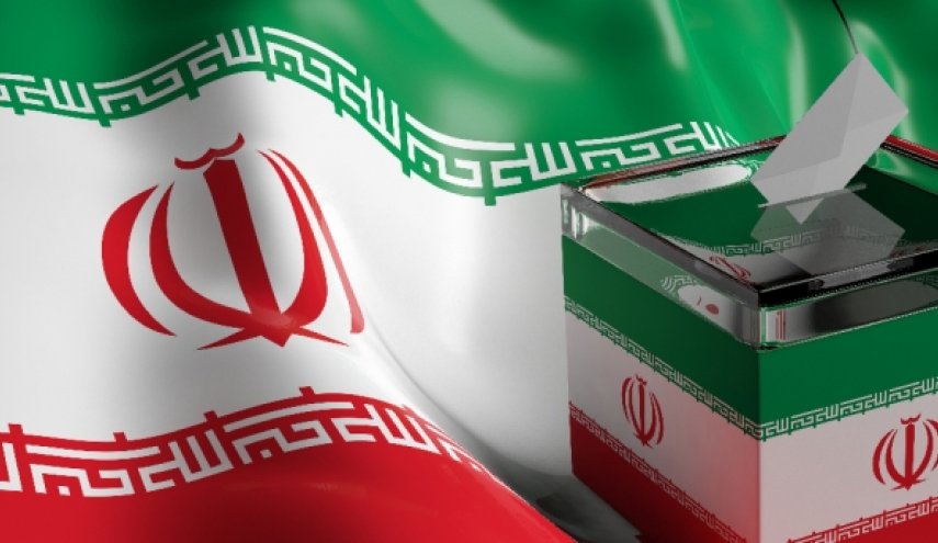 لجنة الانتخابات الرئاسية الايرانية في دورتها الثالثة عشرة تبدأ أعمالها في 1 مارس